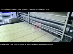 사발면 생산 라인